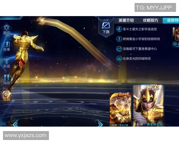 权威发布王者荣耀耐力实力榜单揭晓各英雄耐力对比分析