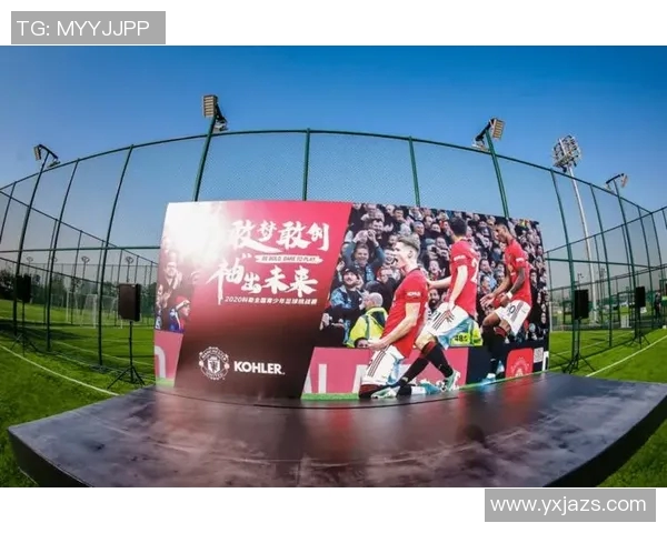 深度对话：周伟如何在足球人生中追逐梦想与挑战